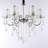 Подвесная люстра Ambrella Light Traditional TR4588