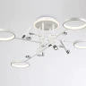 Потолочная люстра Ambrella Light Comfort LineTech FL51648