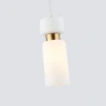 Подвесной светильник Ambrella Light High Light Heigh Light LH56122