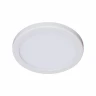 Встраиваемый светильник Reluce 70601-9.0-001OL LED6W WH 4000K