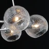 Подвесная люстра Illumico IL0728-6PSQ-24 CR ARIES