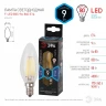 Лампа светодиодная Эра E14 9W 4000K F-LED B35-9w-840-E14 Б0046995