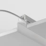Шинопровод встраиваемый Maytoni Busbar trunkings Gravity TRX010-421W