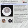 Точечный светильник Reluce 51612-9.0-001MN MR16 WH+BK