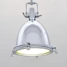 Подвесной светильник Lumina Deco Alcantare LDP 707-3 CHR