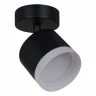 Спот Reluce 53004-9.5-001IL SPOT LIGHT GX53 BK