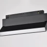 Трековый магнитный светильник Myfar Flow MT0212-16W4K-B