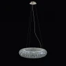 Подвесной светильник Lightstar Onda 741104