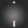 Подвесной светильник ST Luce Kendo SL1213.603.01
