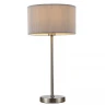 Настольная лампа ARTE Lamp A1021LT-1SS