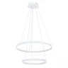 Подвесной светильник Arte Lamp Meridiana A2198SP-2WH