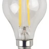 Лампа светодиодная Эра E14 9W 2700K F-LED P45-9w-827-E14 Б0047020