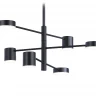 Люстра на штанге Ambrella Light Comfort FL51686