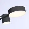 Люстра на штанге Ambrella Light Comfort FL51686
