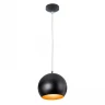 Подвесной светильник Citilux Оми CL945115