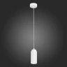 Подвесной светильник ST Luce Kendo SL1213.503.01