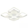 Потолочная люстра Escada Samia 10255/8LED