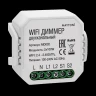 Wi-Fi модуль Maytoni MD002