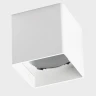 Накладной светильник Italline FASHION FX1 white + FASHION FXR gold