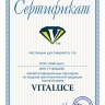 Потолочная люстра Vitaluce V3771-1/6PL