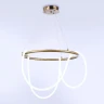 Подвесной светильник Ambrella Light Comfort FL10503
