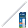 Потолочный светодиодный светильник (UL-00002583) Volpe ULT-Q218 45W/DW IP65 White
