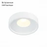 Встраиваемый светильник ST Luce ST751 ST751.538.10