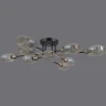 Люстра на штанге Illumico IL0255-8CSQ-79 BK AB