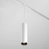 Трековый магнитный светильник Maytoni Focus LED TR041-4-12WTW-DD-W