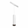 Трековый магнитный светильник Maytoni Focus LED TR041-4-12WTW-DD-W