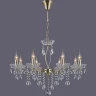 Подвесная люстра Illumico IL0265-8PSQ-39 AB