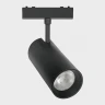 Трековый магнитный светильник Italline Kreator IT09-9018 black 4000K
