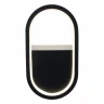 Настенный светильник Reluce 86862-9.2-001IL LED9W BK