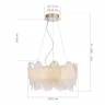 Подвесная люстра ST Luce Lightsome SL6135.203.01