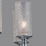 Подвесная люстра Illumico IL8683-12P-10 CR