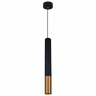 Подвесной светильник Reluce 16032-0.9-001IL LED5W BK+GD