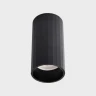 Накладной светильник Italline IT08-8012 black