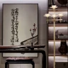 Торшер ImperiumLoft Lotos 140838-26