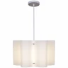 Подвесной светильник Reluce 00420-0.9-01 beige