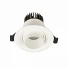 Встраиваемый светильник ST Luce ST701.538.07