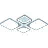 Потолочная люстра Reluce 11005-0.3-2+2 WH
