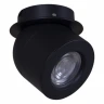 Точечный светильник Reluce 84063-9.0-001AY COB8W BK