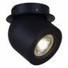 Точечный светильник Reluce 84063-9.0-001AY COB8W BK