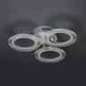 Потолочная люстра Ritter Riflesso 52923 5