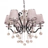Подвесная люстра Lumina Deco Bellisica LDP 8033-6 SL