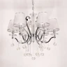 Подвесная люстра Lumina Deco Bellisica LDP 8033-6 SL