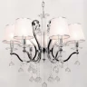 Подвесная люстра Lumina Deco Bellisica LDP 8033-6 SL