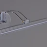 Подсветка для картин Reluce 08858-0.2-01S
