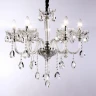 Подвесная люстра Ambrella Light Traditional TR4900