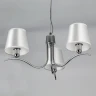 Подвесная люстра Citilux Эмма CL439131